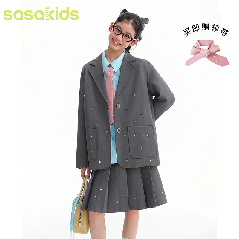 sasakids韩系学院风设计感立体异形烫钻甜酷宽松百搭休闲西装童装