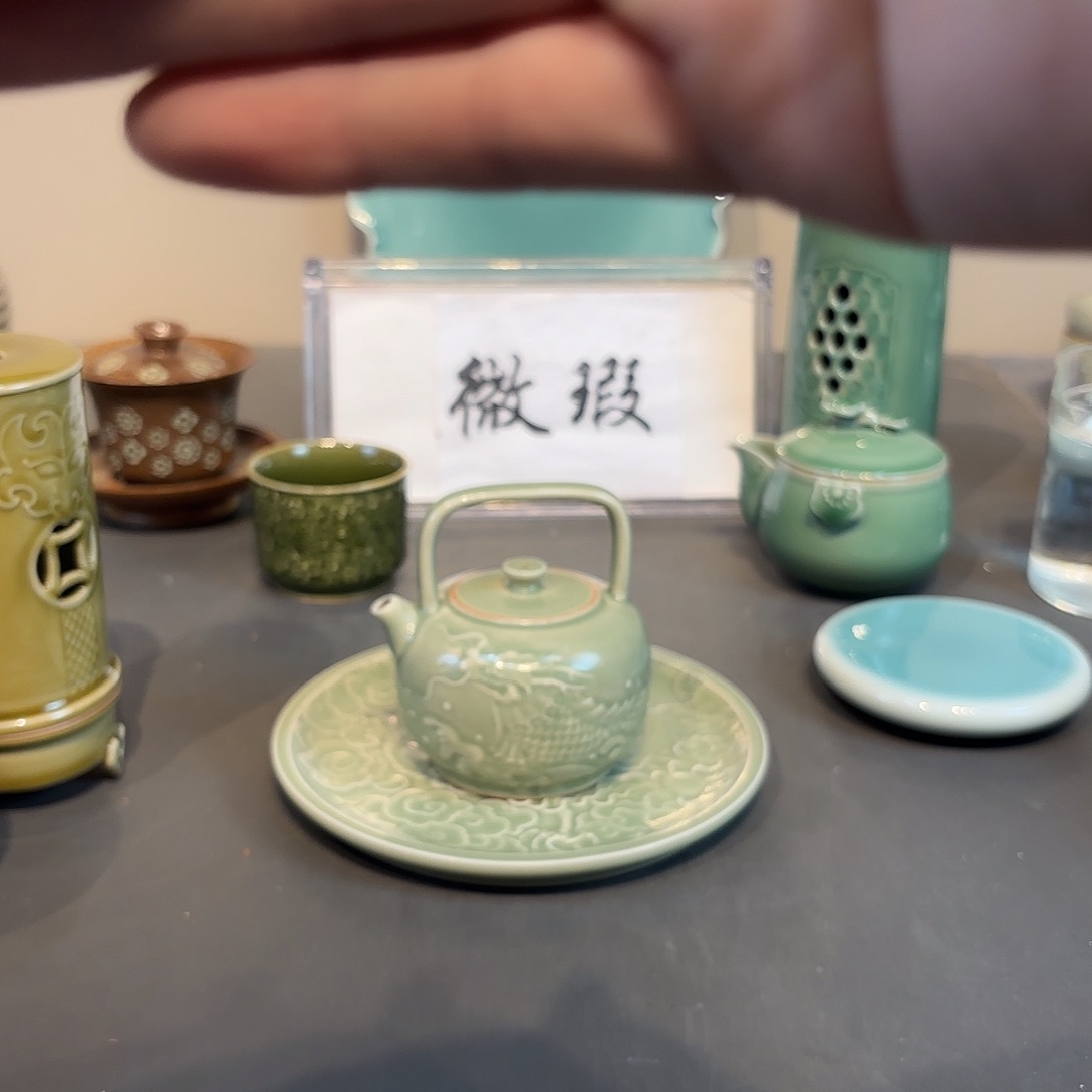 瓷片人****全青瓷青瓷青瓷青瓷