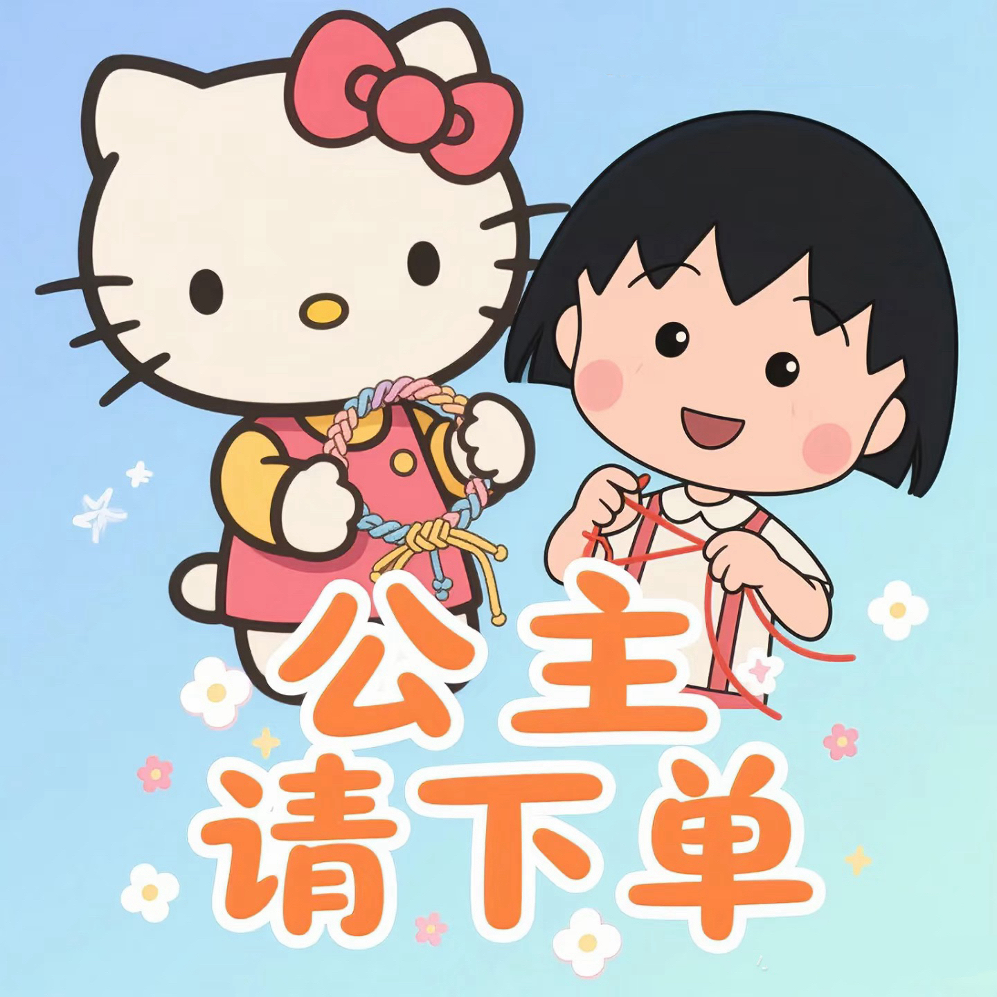 【竹灵Luna Breeze】水晶彩宝直播间链接