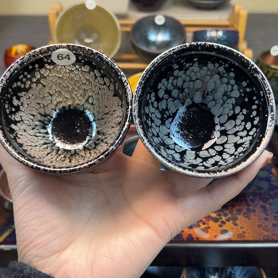 茶盏红蓝釉滴对杯