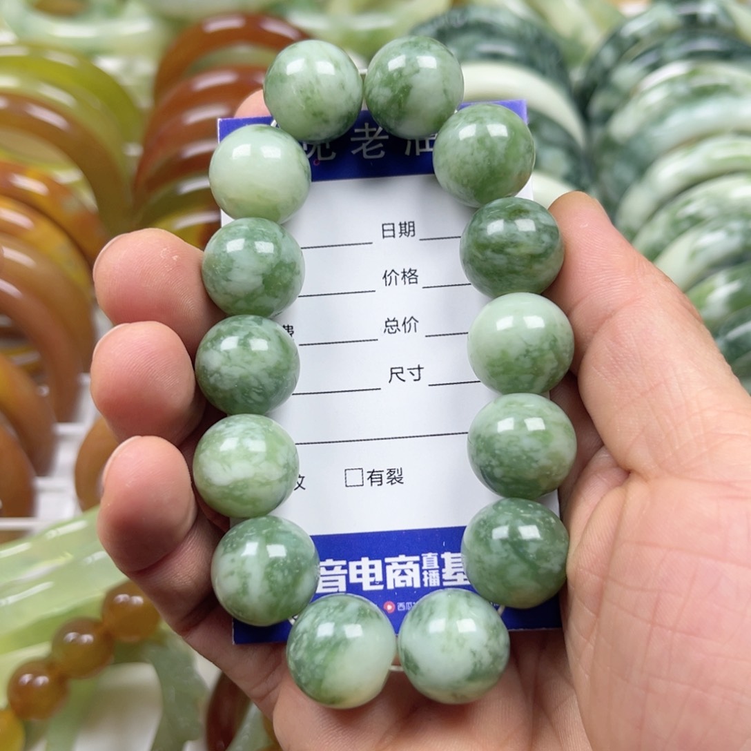 透闪石-蛇纹石玉未镶嵌手镯