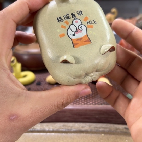 紫砂茶宠紫砂茶器