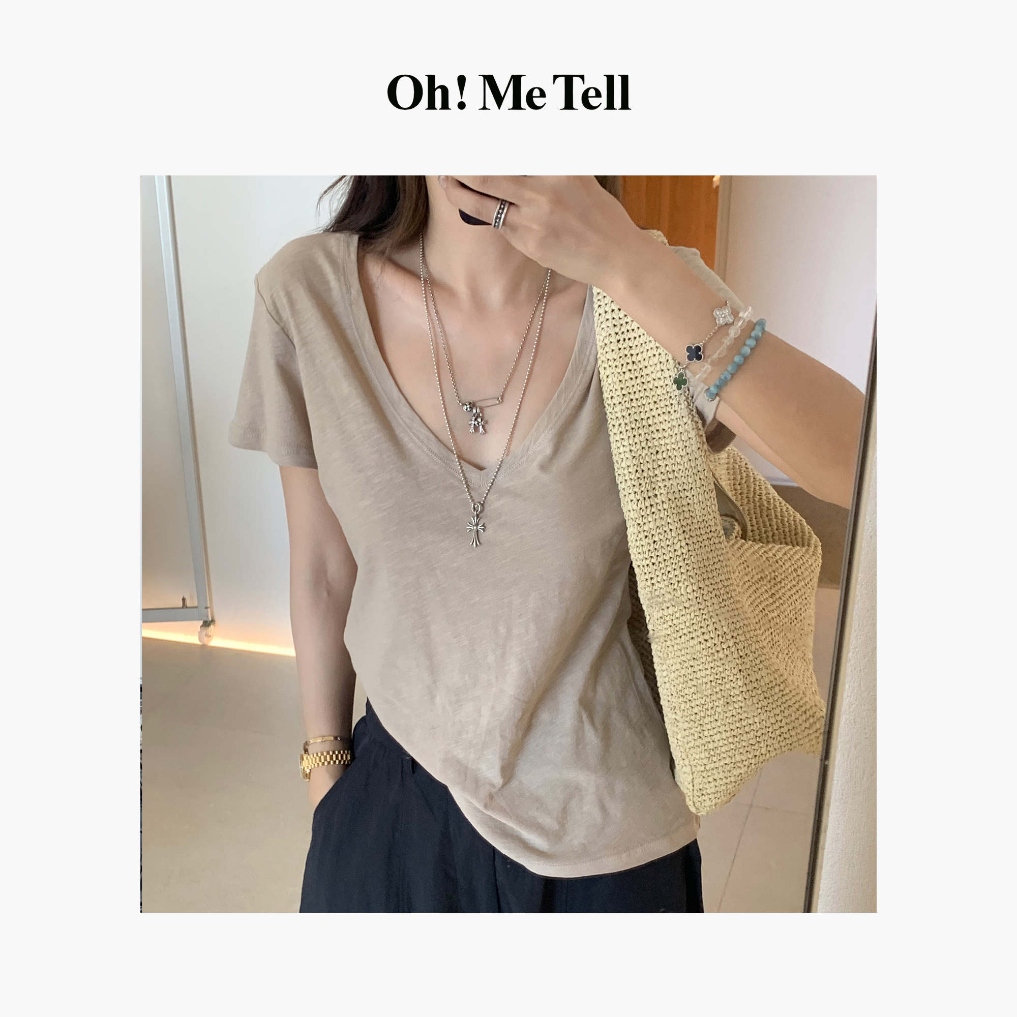 Oh！Me Tell【赵露思章若楠同款】慵懒松弛感大V领宽松显瘦短袖T恤女