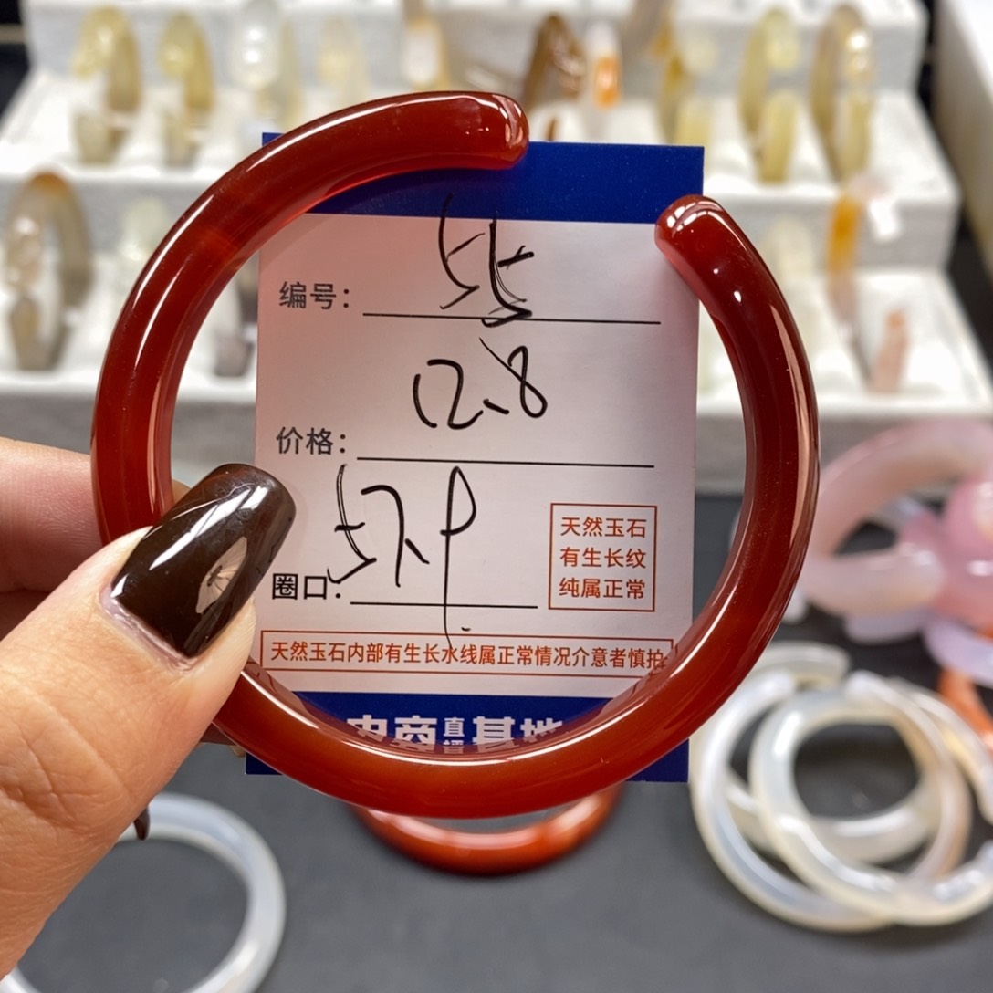 手镯玛瑙/玉髓未镶嵌55