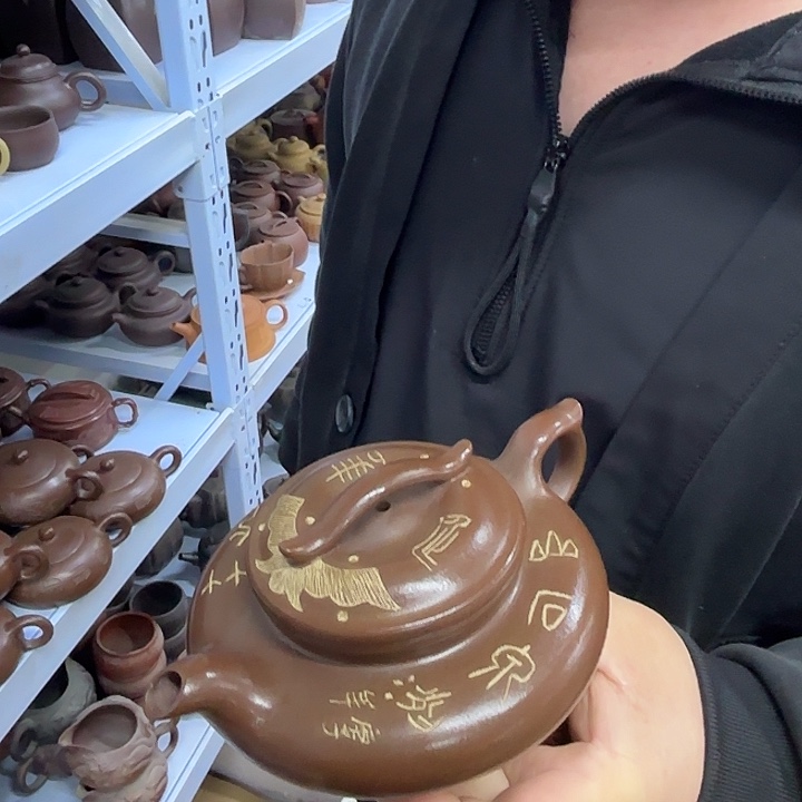 紫砂茶盘宜兴紫砂壶原矿紫砂壶