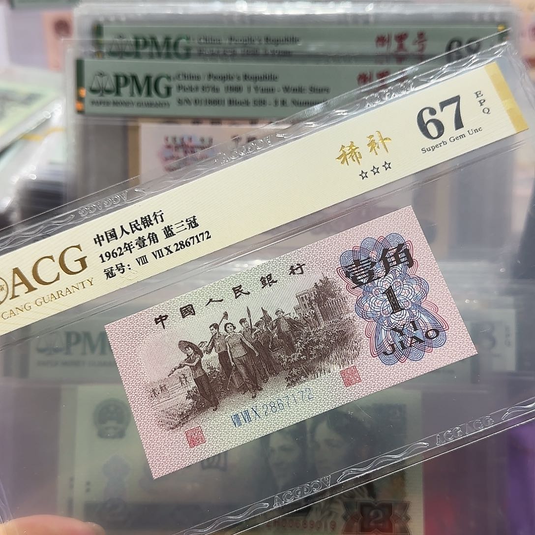 纸2867172。。。。。稀补补号