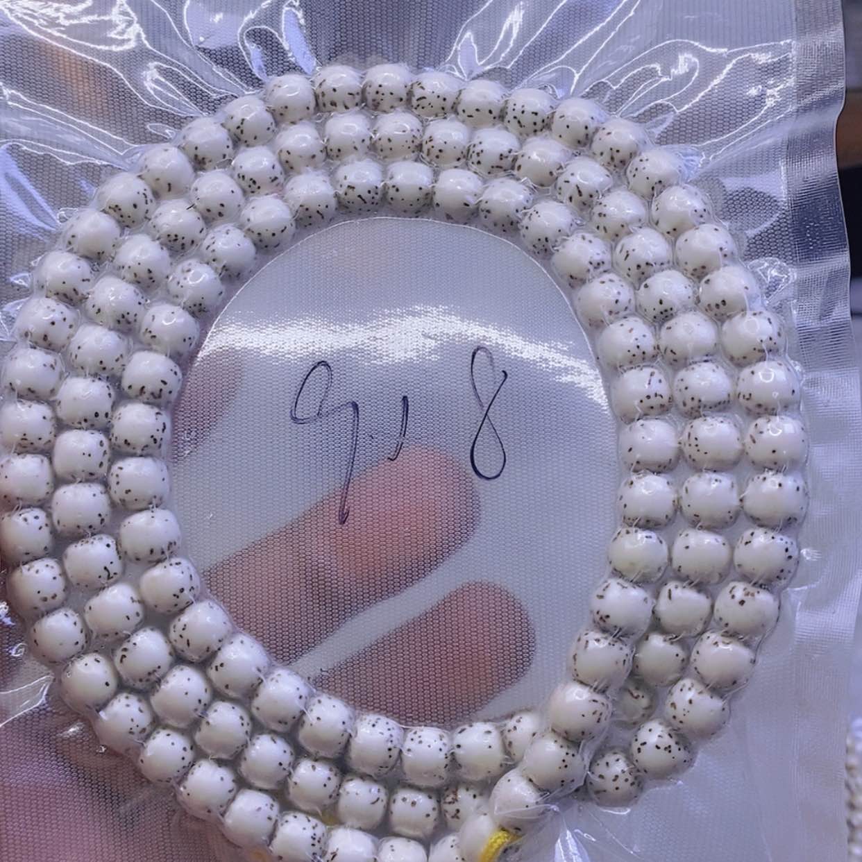【闪购商品】星月菩提手串就**吧星月