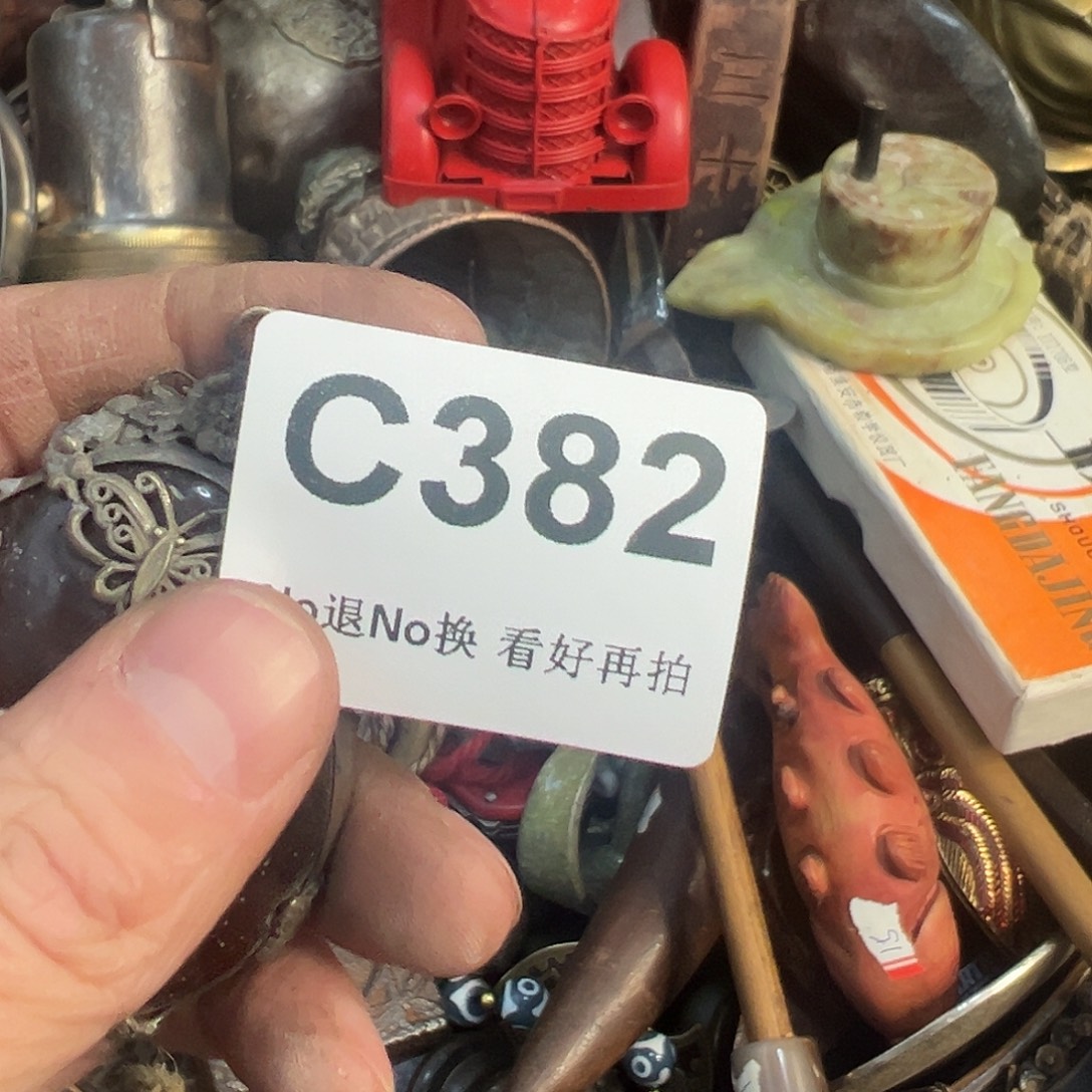 飘***8啊啊啊啊啊啊啊啊啊