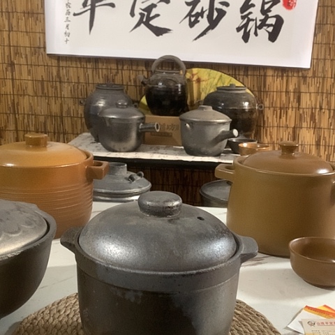 土两升拙诚坊瑕疵砂锅