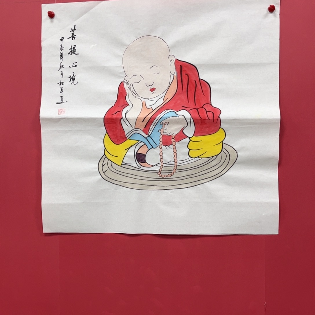 国画国画作品集一个由