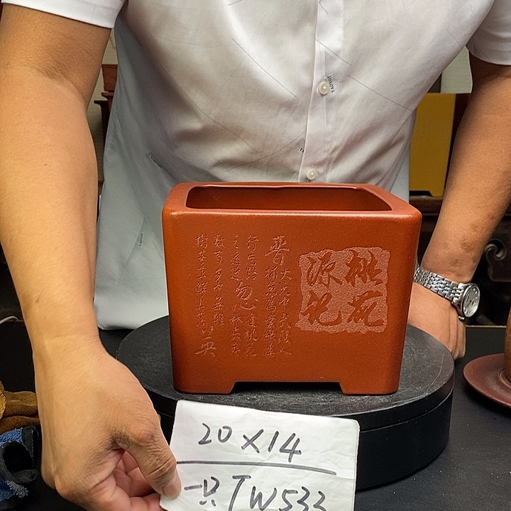 紫砂花盆货号一只TW533