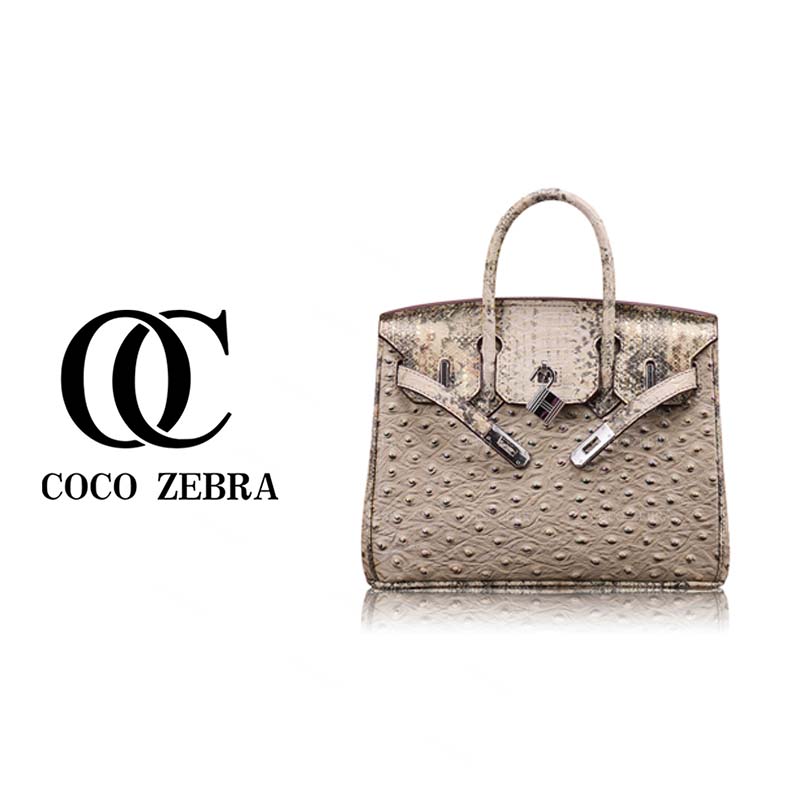 经典时尚百搭包包7019鸵鸟纹卡其
