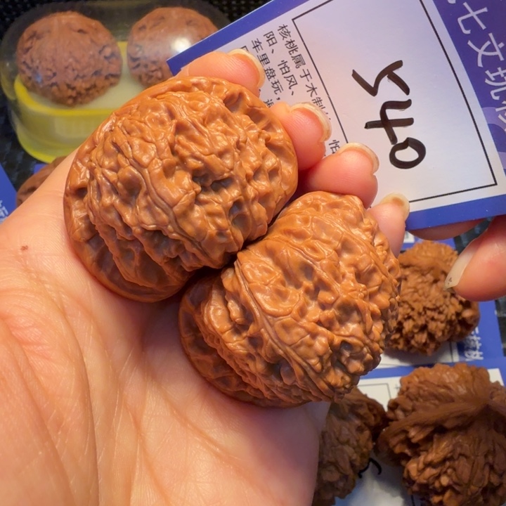 文玩核桃把件540白狮子43