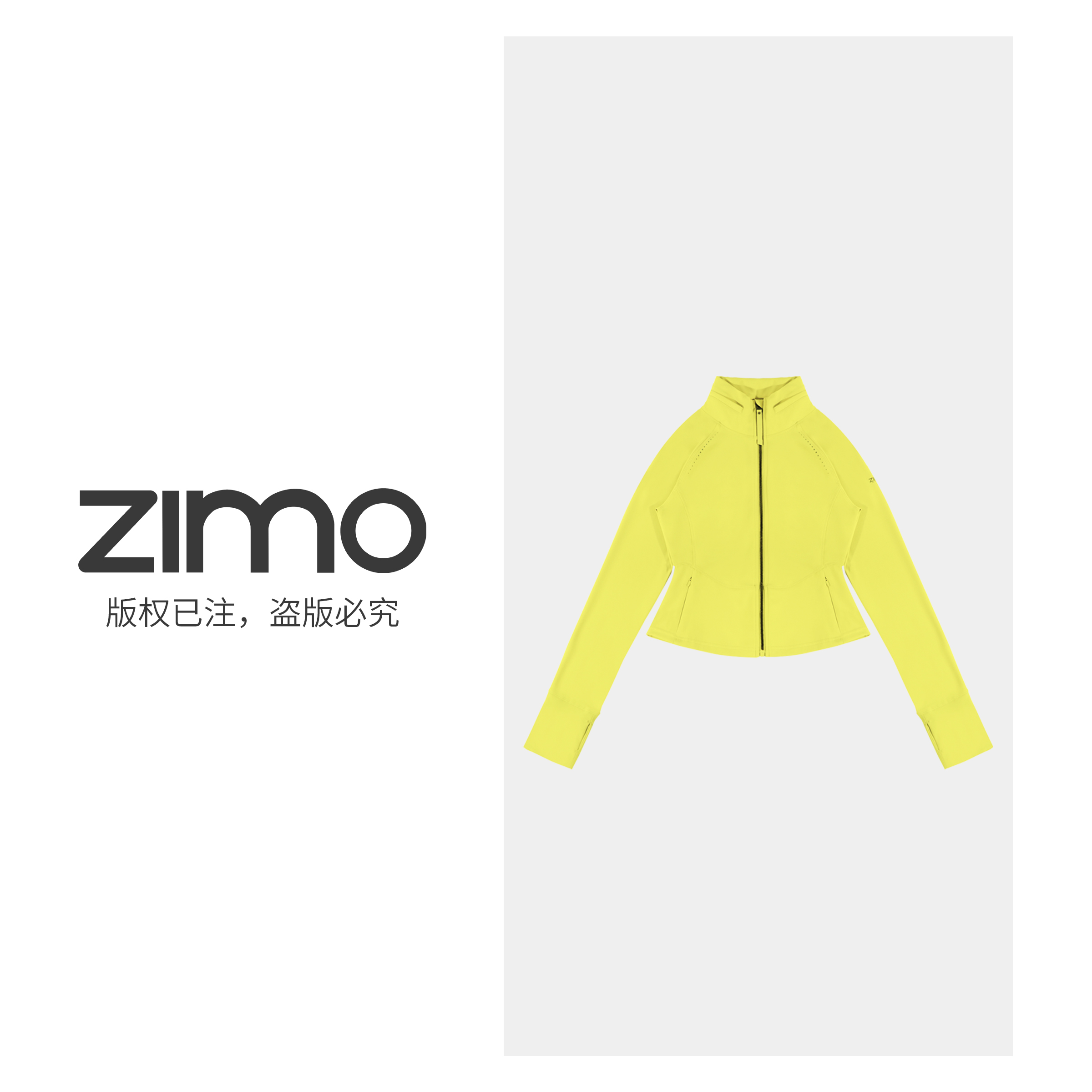 空气层软壳隐藏帽子拉链外套zimo瑜伽健身瑜伽服YFWT199向日葵*3