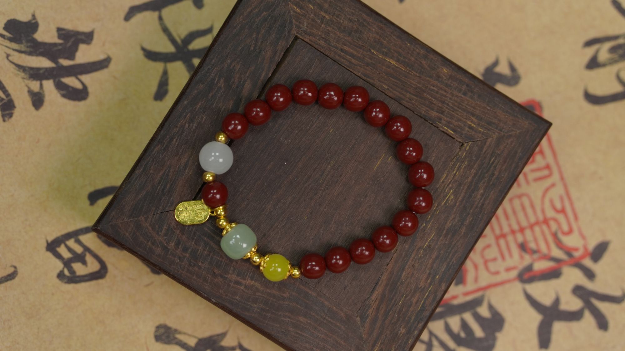 含辰砂工艺品朱砂手串单圈（无礼盒）ZS-401