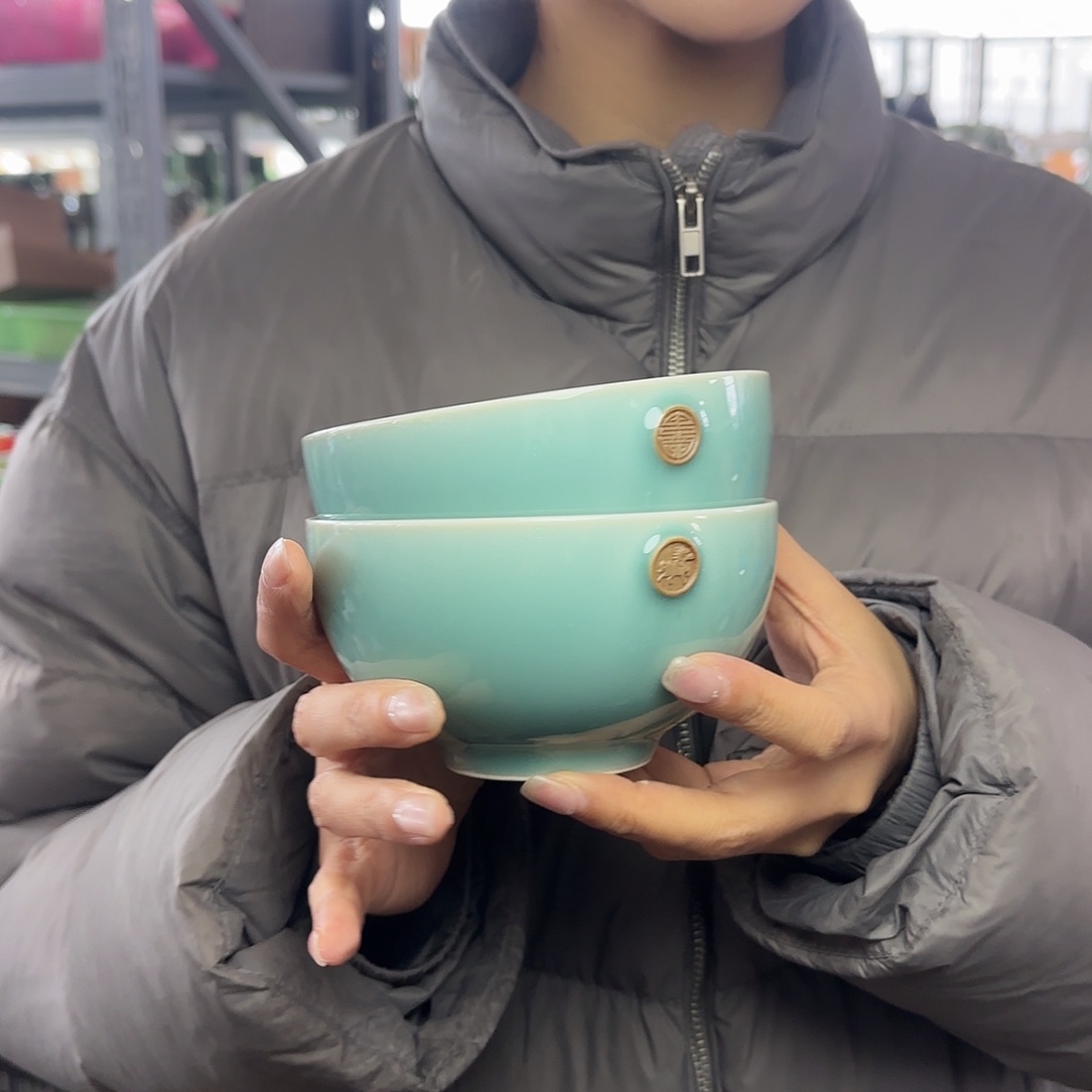 龙泉云间青瓷小米茶器