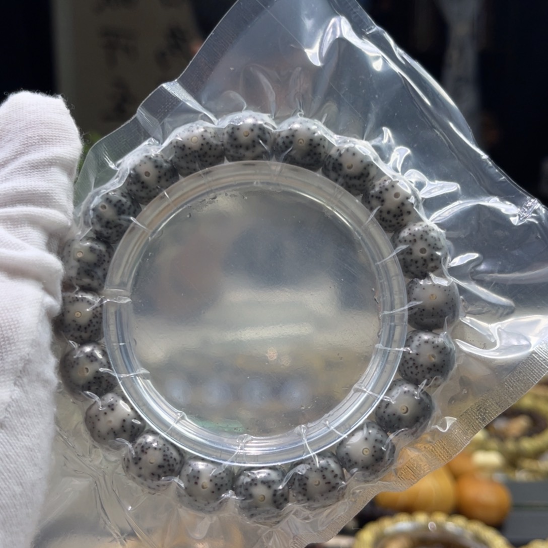 星月菩提手串绿包白A5