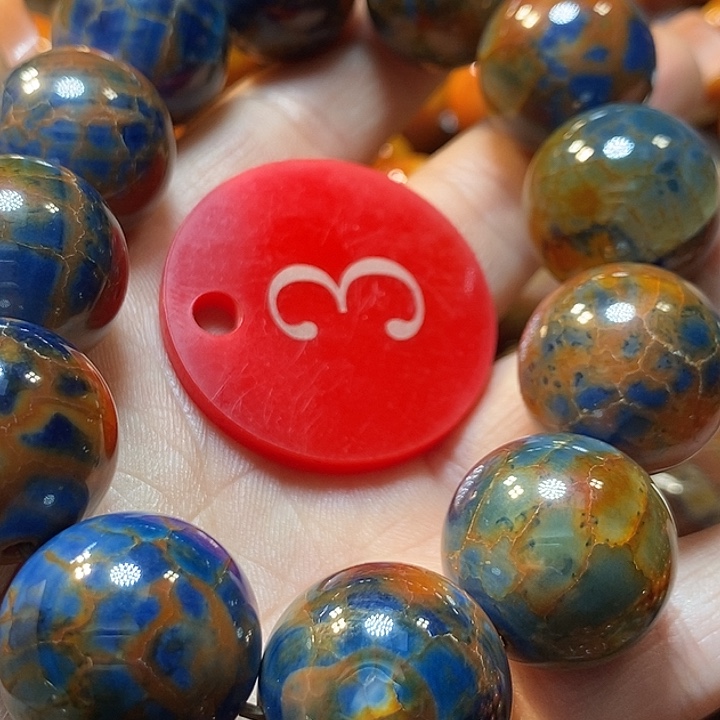 心***缘玛瑙/玉髓未镶嵌手链