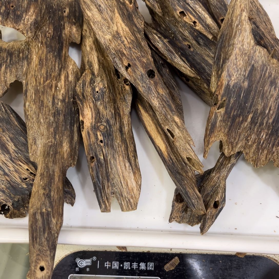 乎***乎沉香摆件沉香棋楠虫漏185