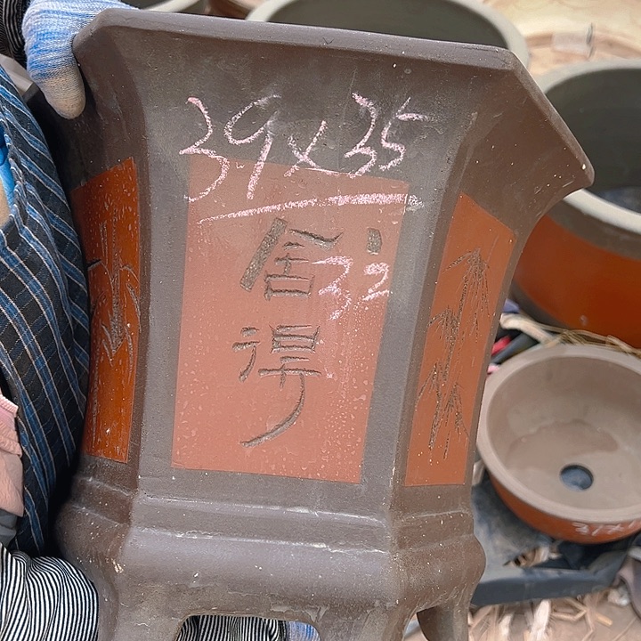 紫砂艺术学院美术