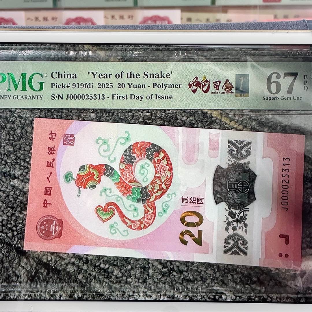 大开门蛇司令67分无47。    