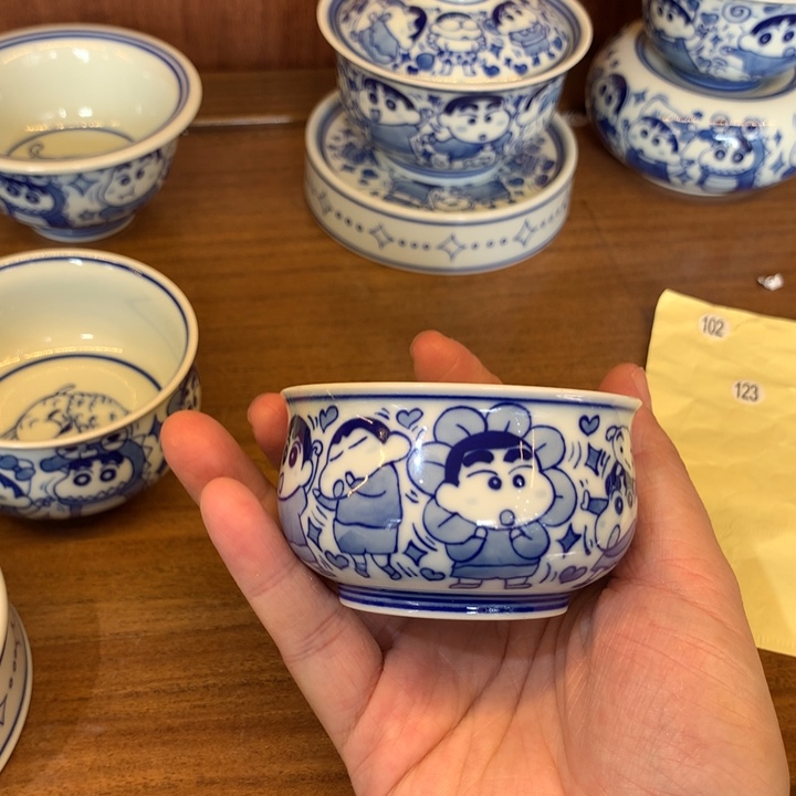 特价蜡笔小新炉式杯168号