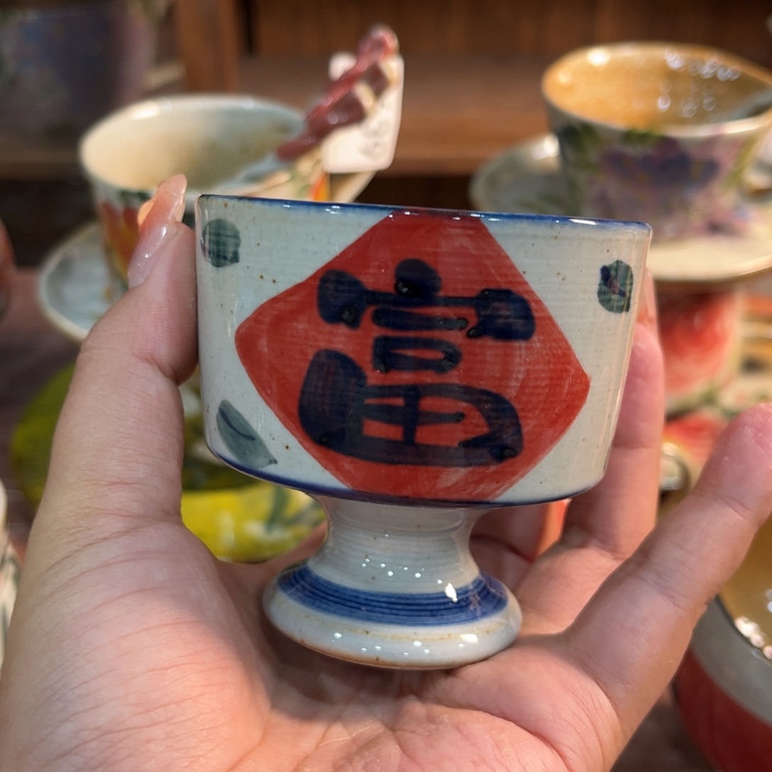 瓷片红红火火过大年