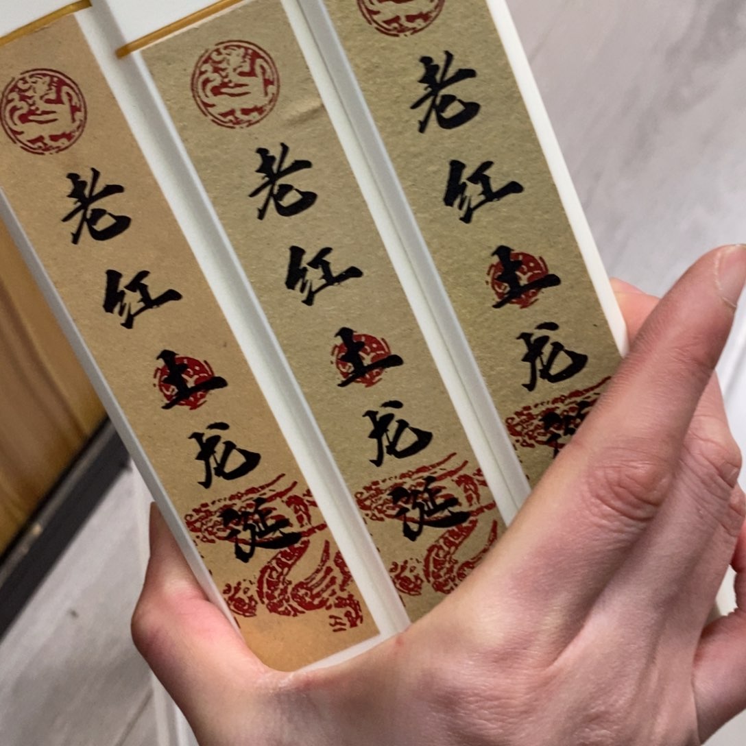 发3个999999999996669969969