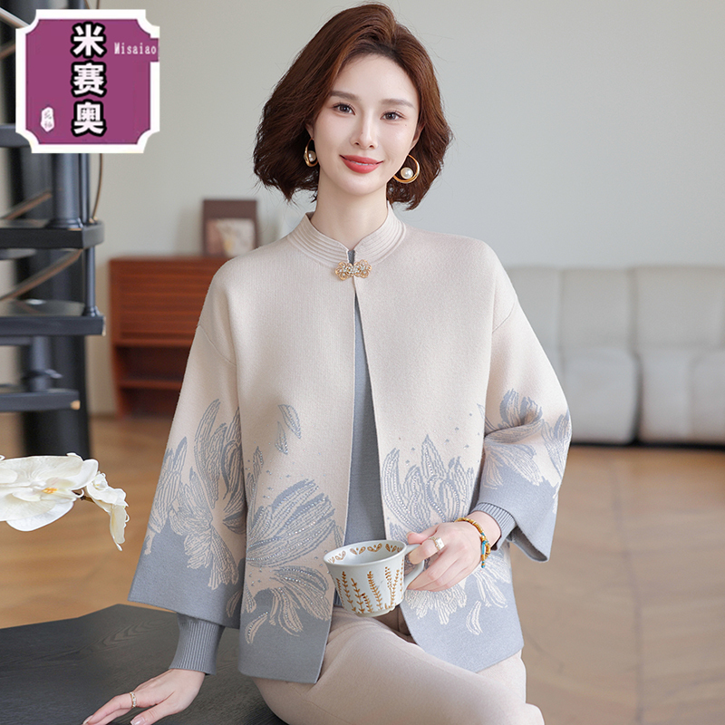 2025新款妈妈秋装针织开衫外套时尚洋气中老年女装大码宽松两件套