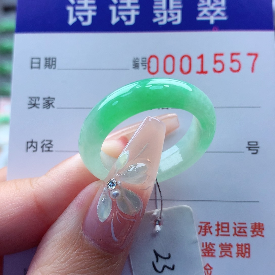 翡翠戒指未镶嵌澹**厉缅甸A货