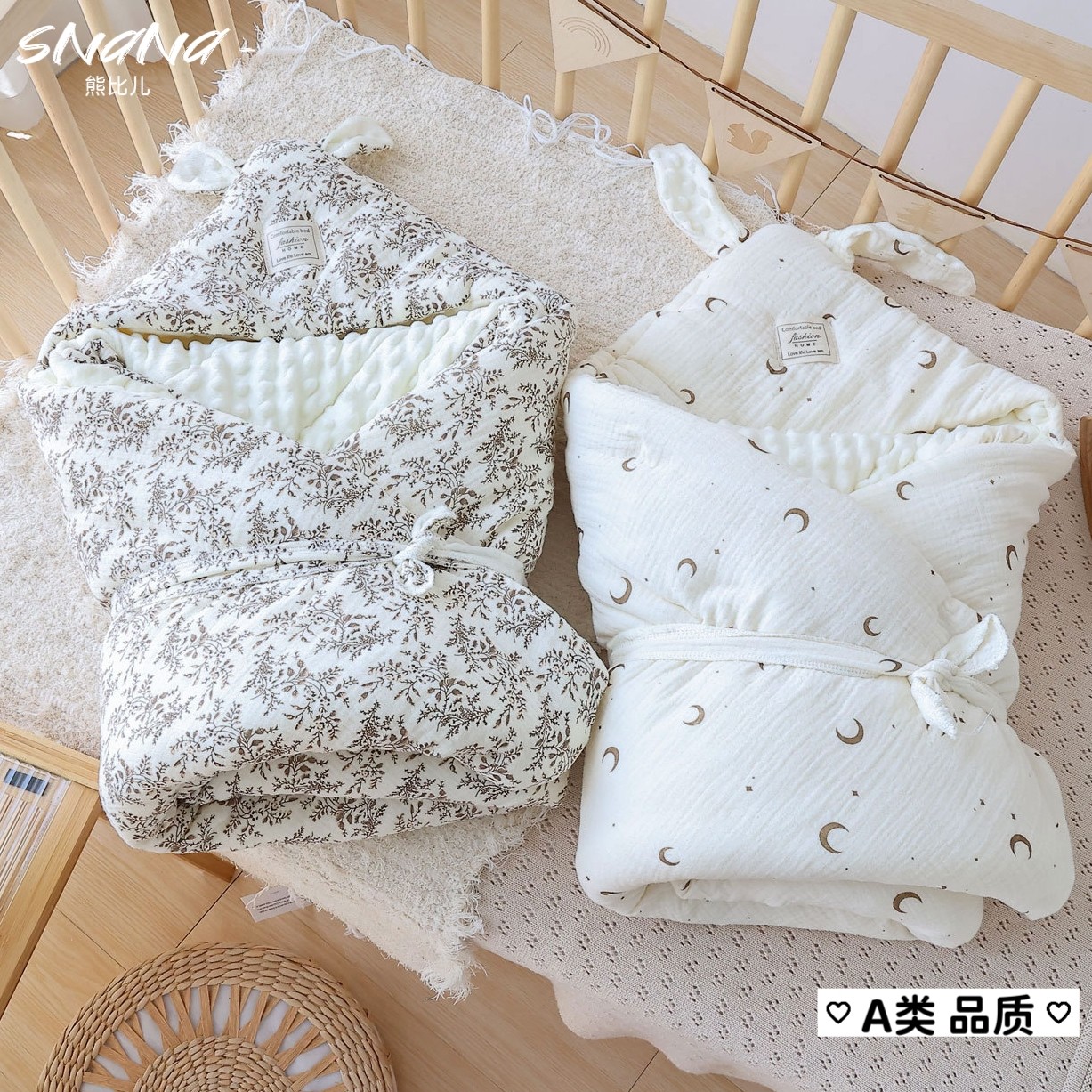 新生儿产房包被婴儿纯棉包被初生宝宝襁褓抱被加厚薄款豆豆绒薄棉