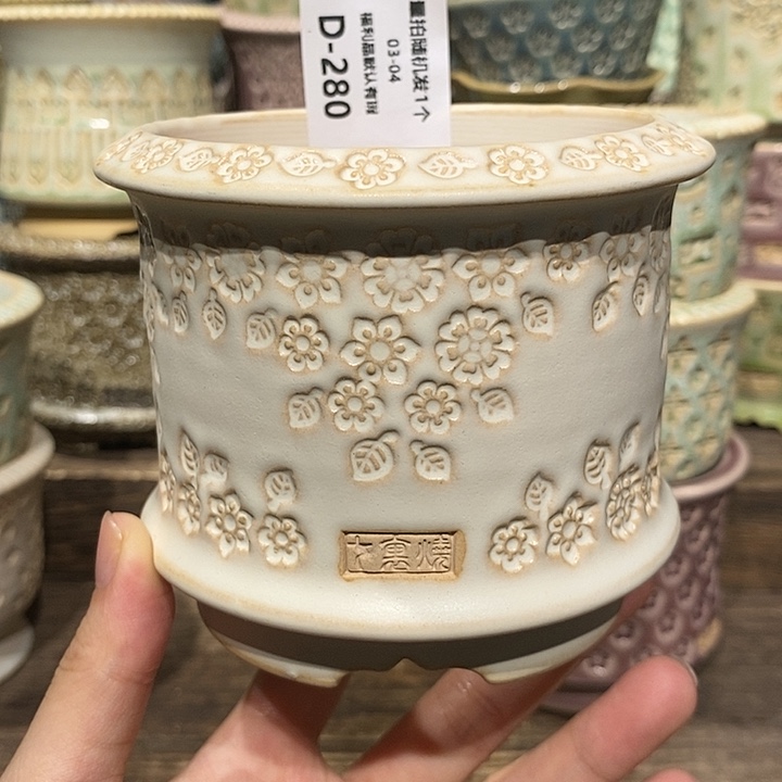 七里烧花盆3-4-280口径8