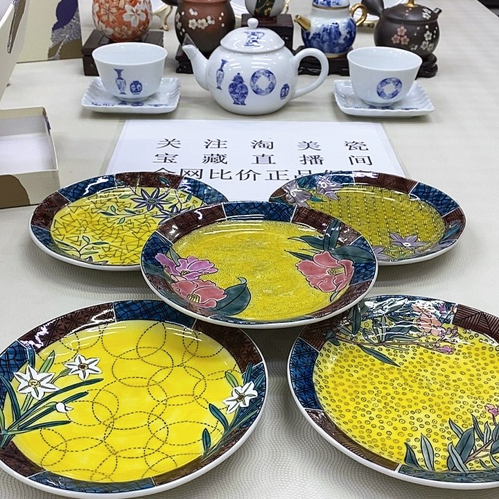 摆件口径正品保真