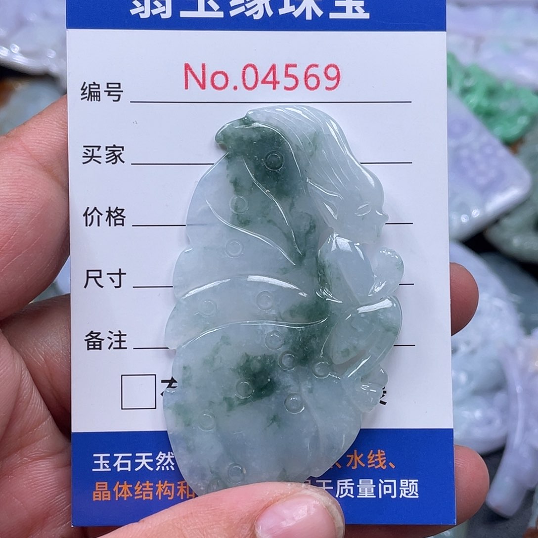 翡翠未镶嵌颈饰翡玉缘翡翠