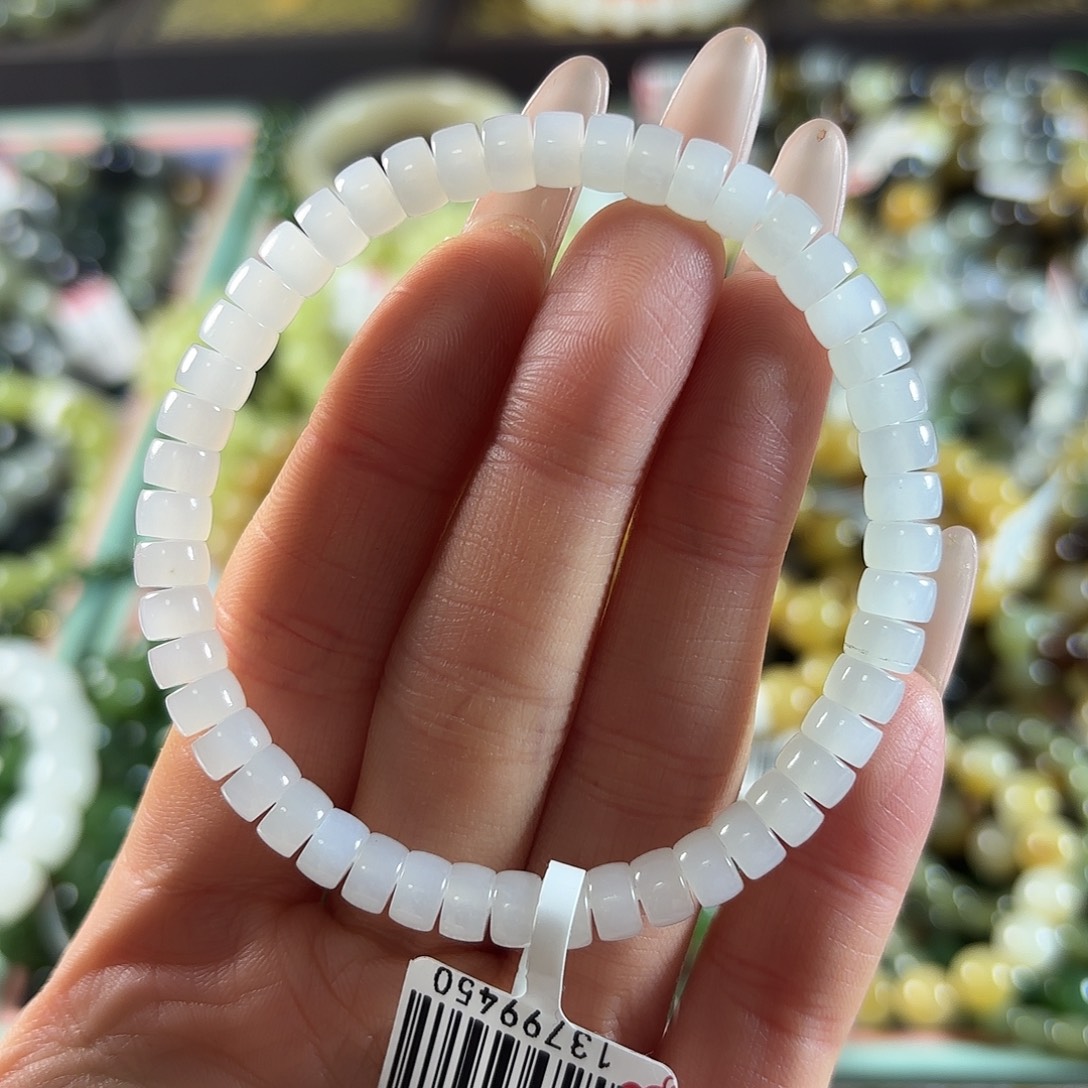 和田玉未镶嵌手链488