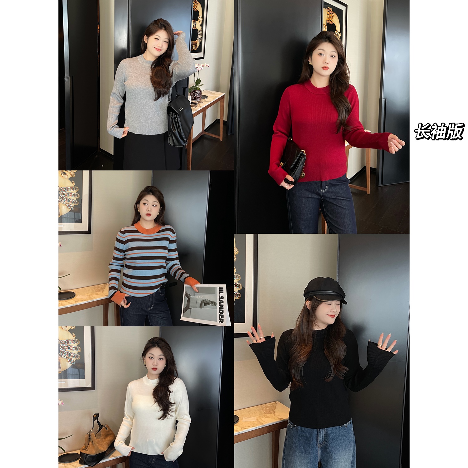 裂渡宣宣【高频搭配】微胖大码女秋百搭半高领双版本针织ZY508A06