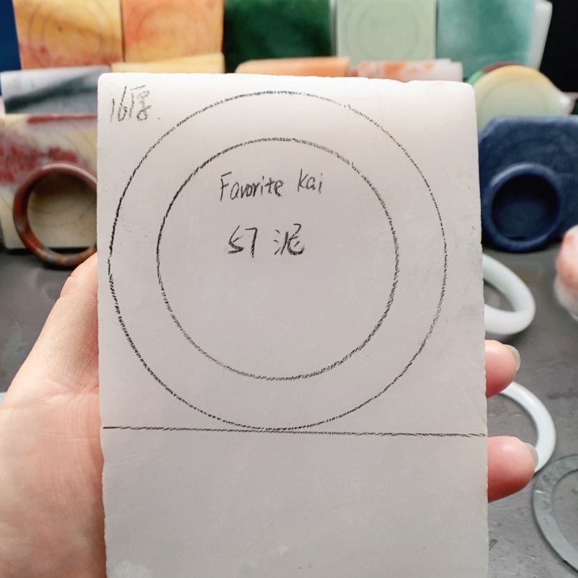 【闪购商品】定制石英质玉F****i定制