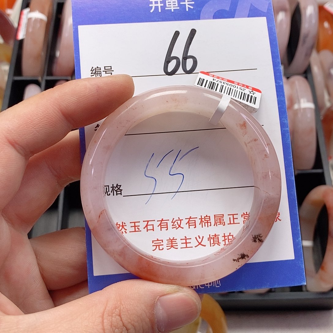 未镶嵌手镯石英质玉（金丝玉）