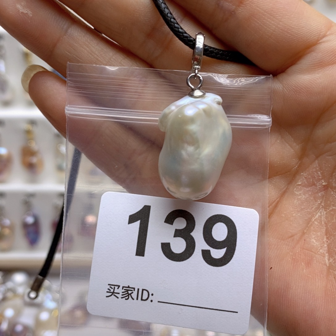 淡水珍珠颈饰银S925镶嵌139