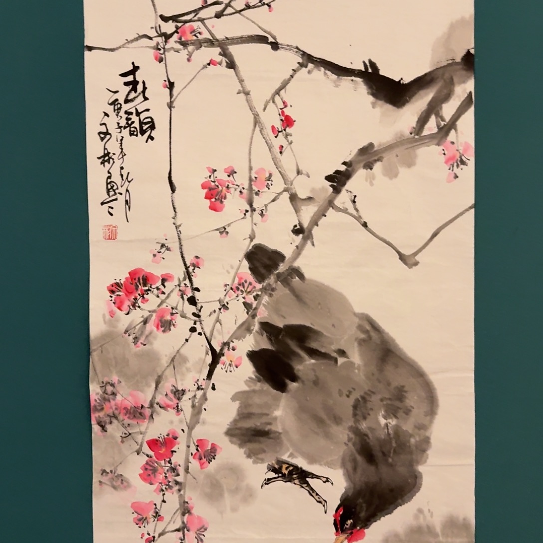 国画国画作品创作