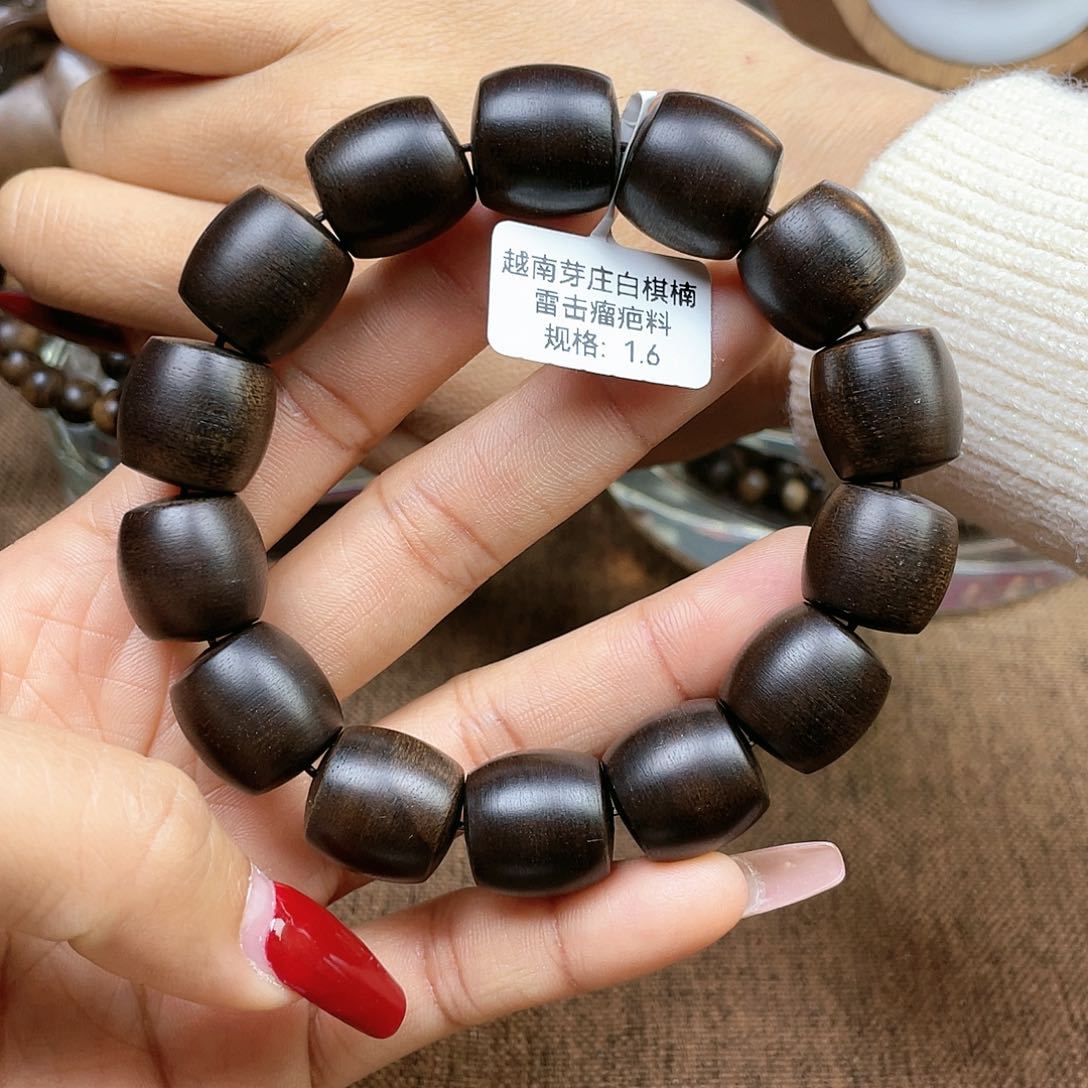 沉香手串财**姐越南芽庄白奇楠雷击瘤疤料1.6