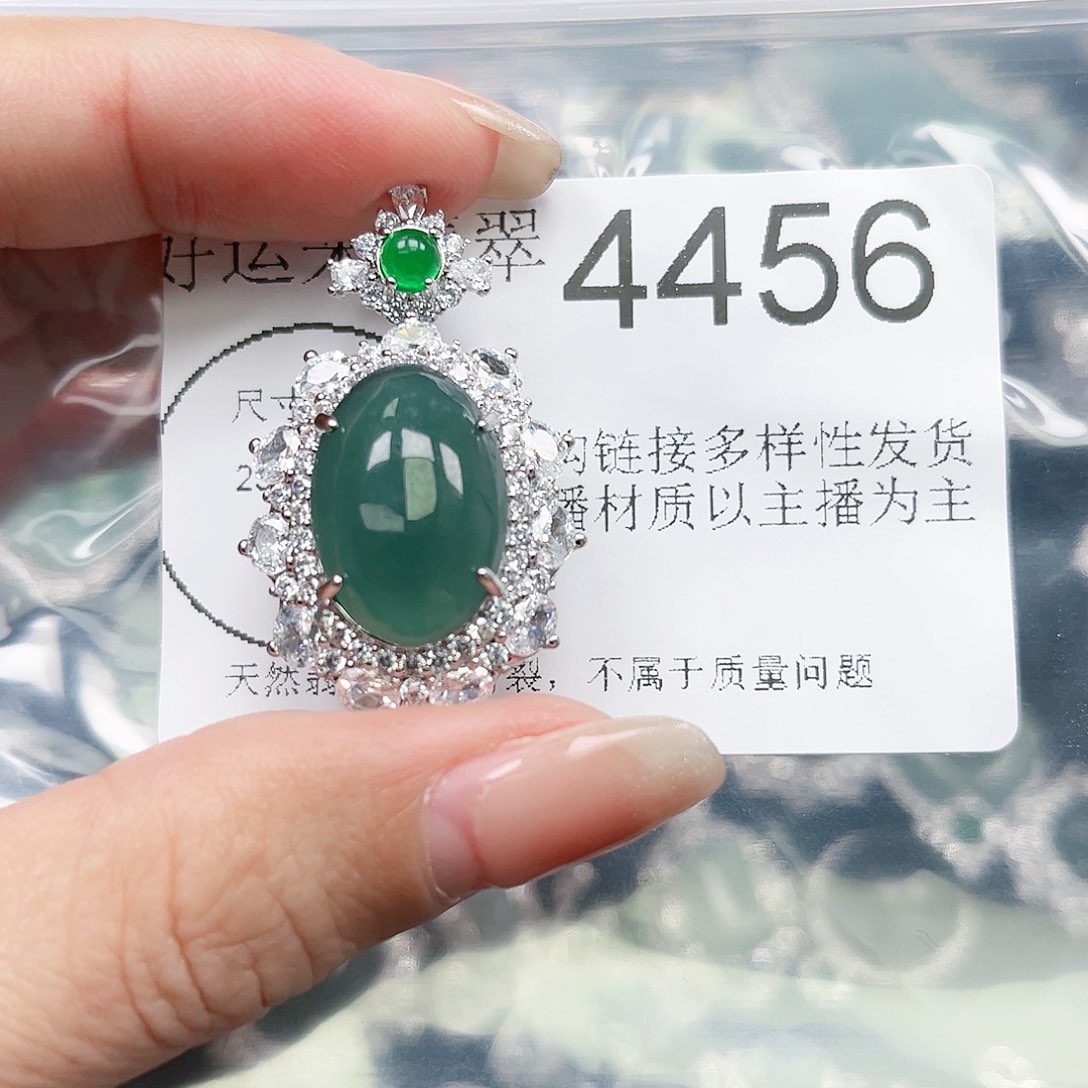 翡翠颈饰未镶嵌翡翠4456