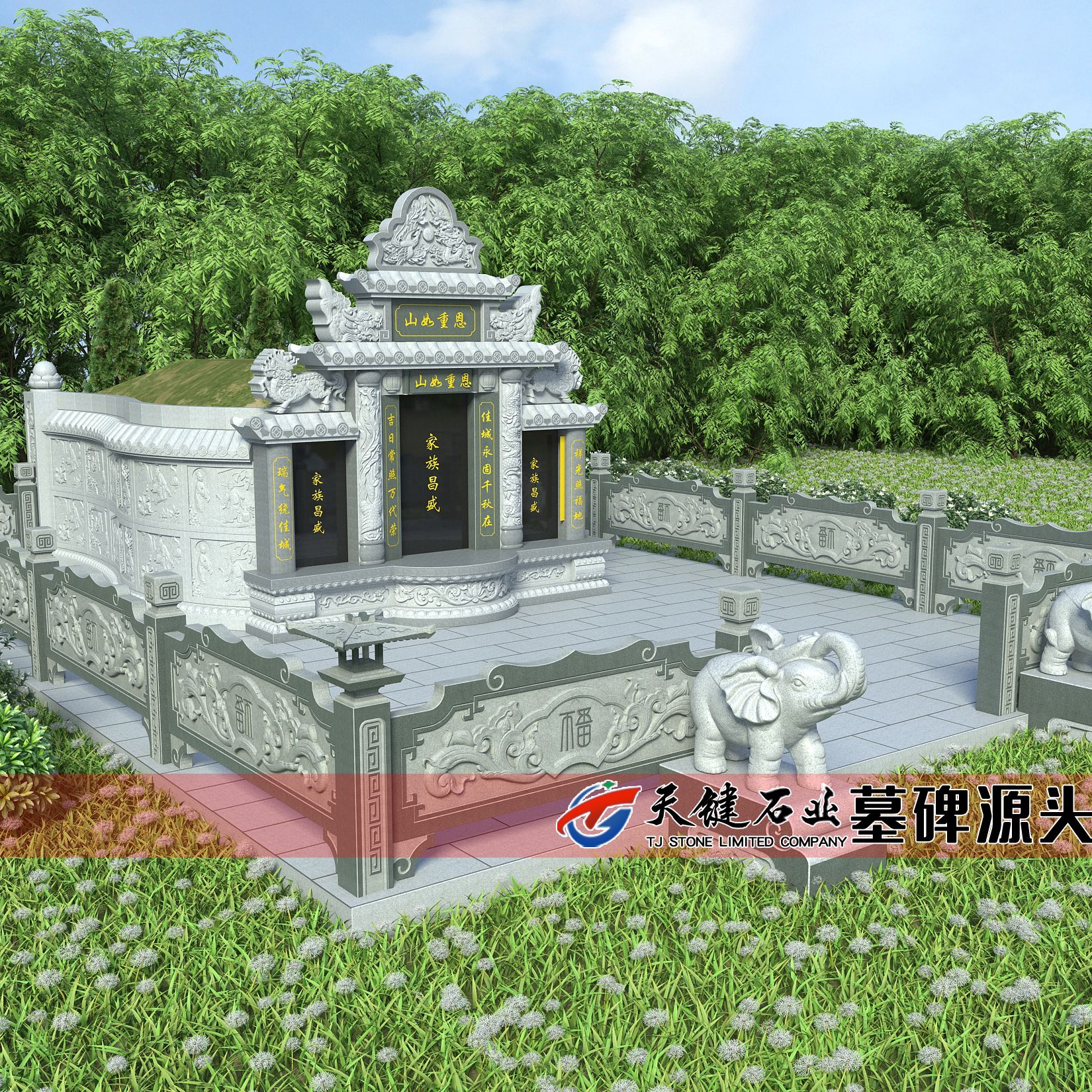 传统土葬花岗岩家族豪华墓碑