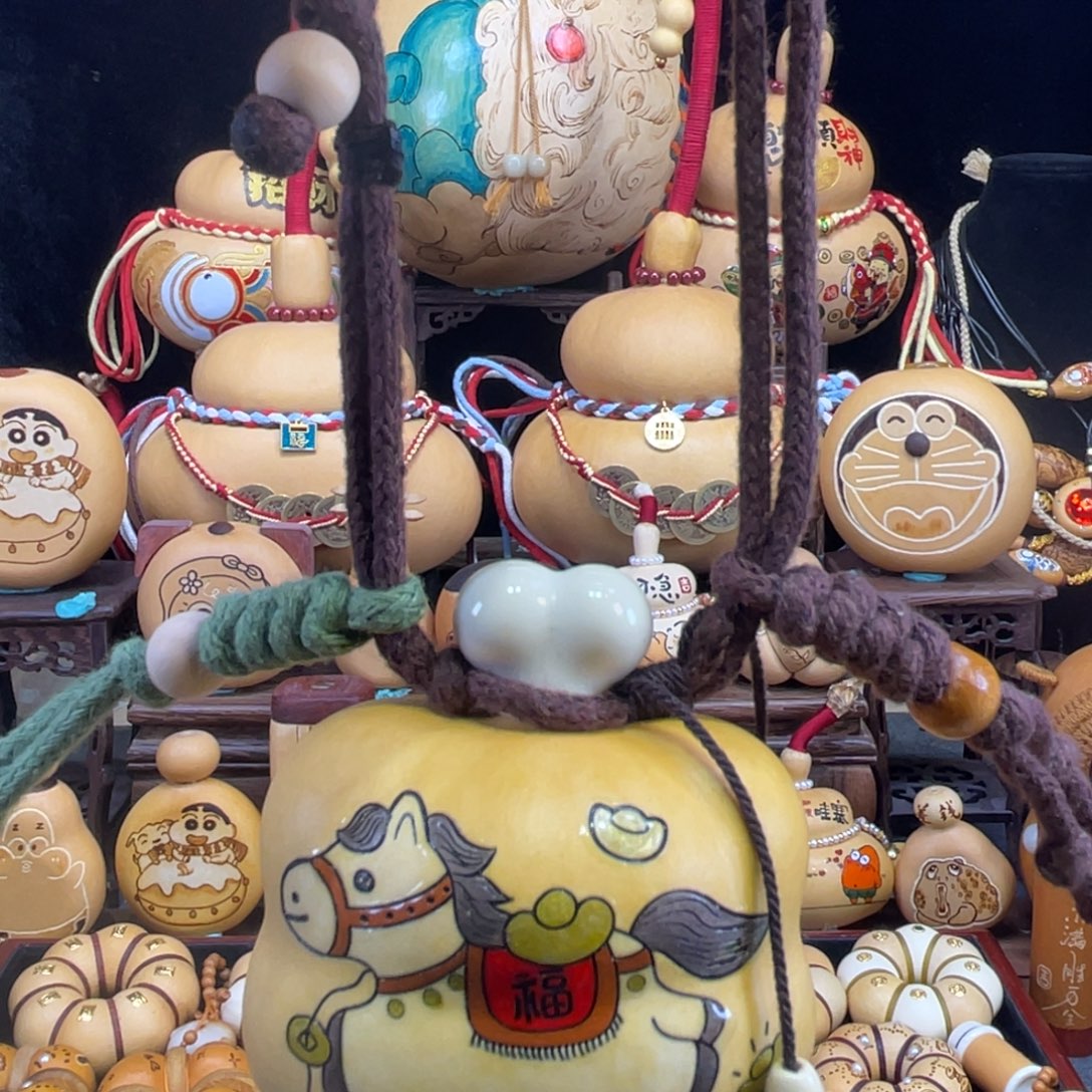 木***笔葫芦福禄葫芦葫芦