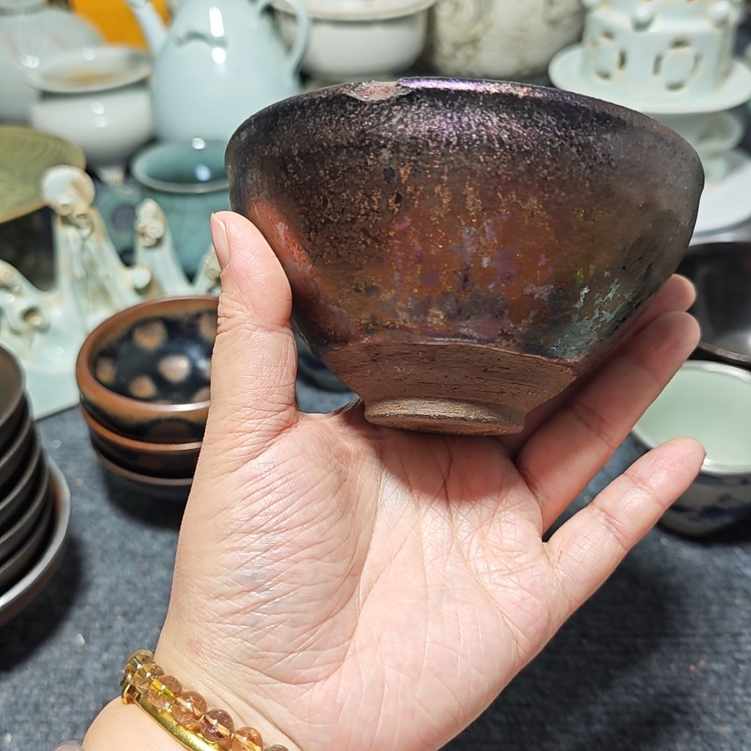 福***星建盏直播间拍品下单