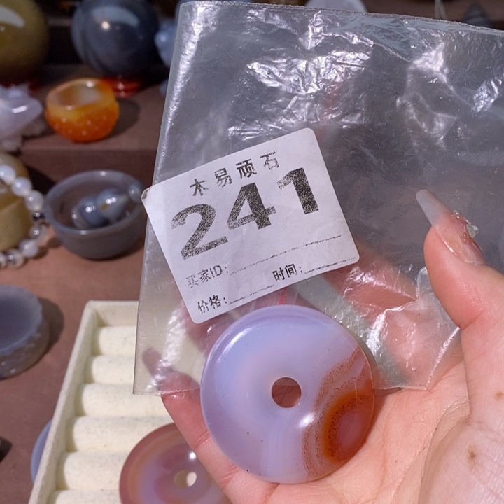 【闪购商品】妖*九^_^