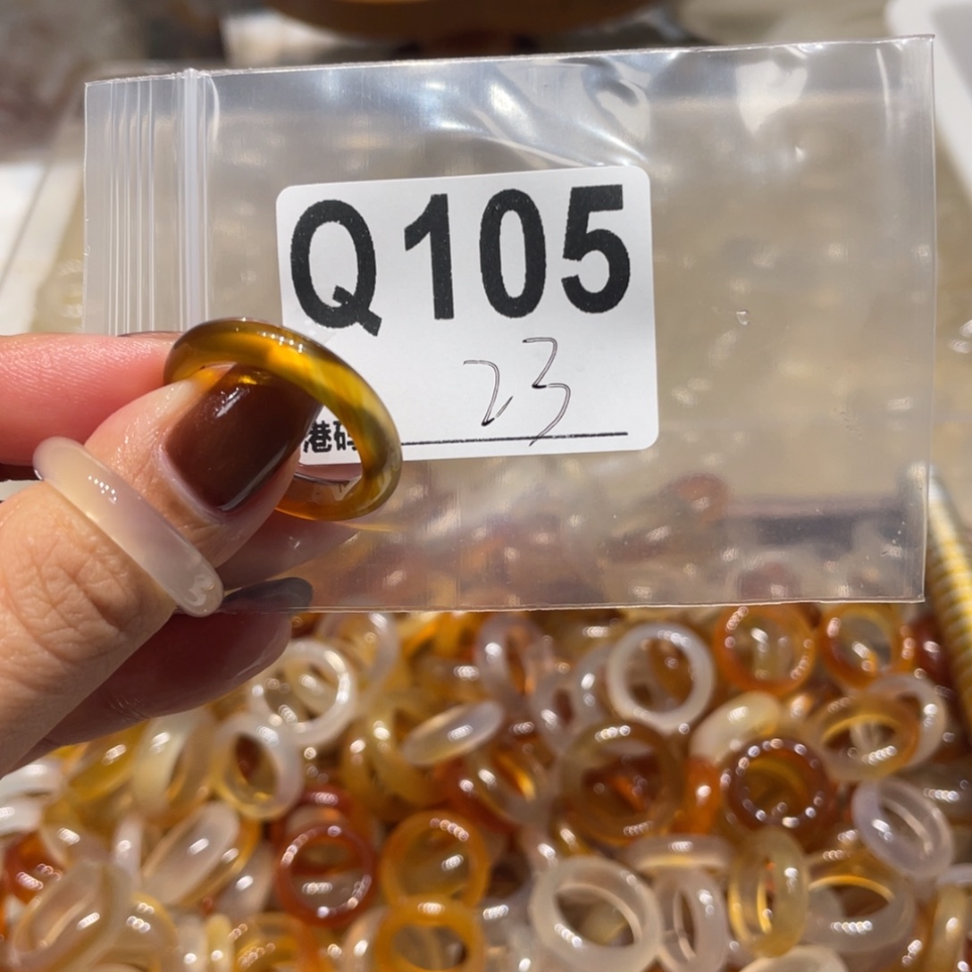 玛瑙/玉髓未镶嵌戒指105