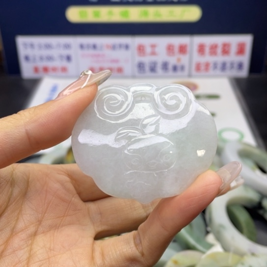 【闪购商品】翡翠手链未镶嵌翡翠首饰翡翠a货