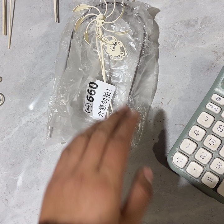 兔***子66000000000000000