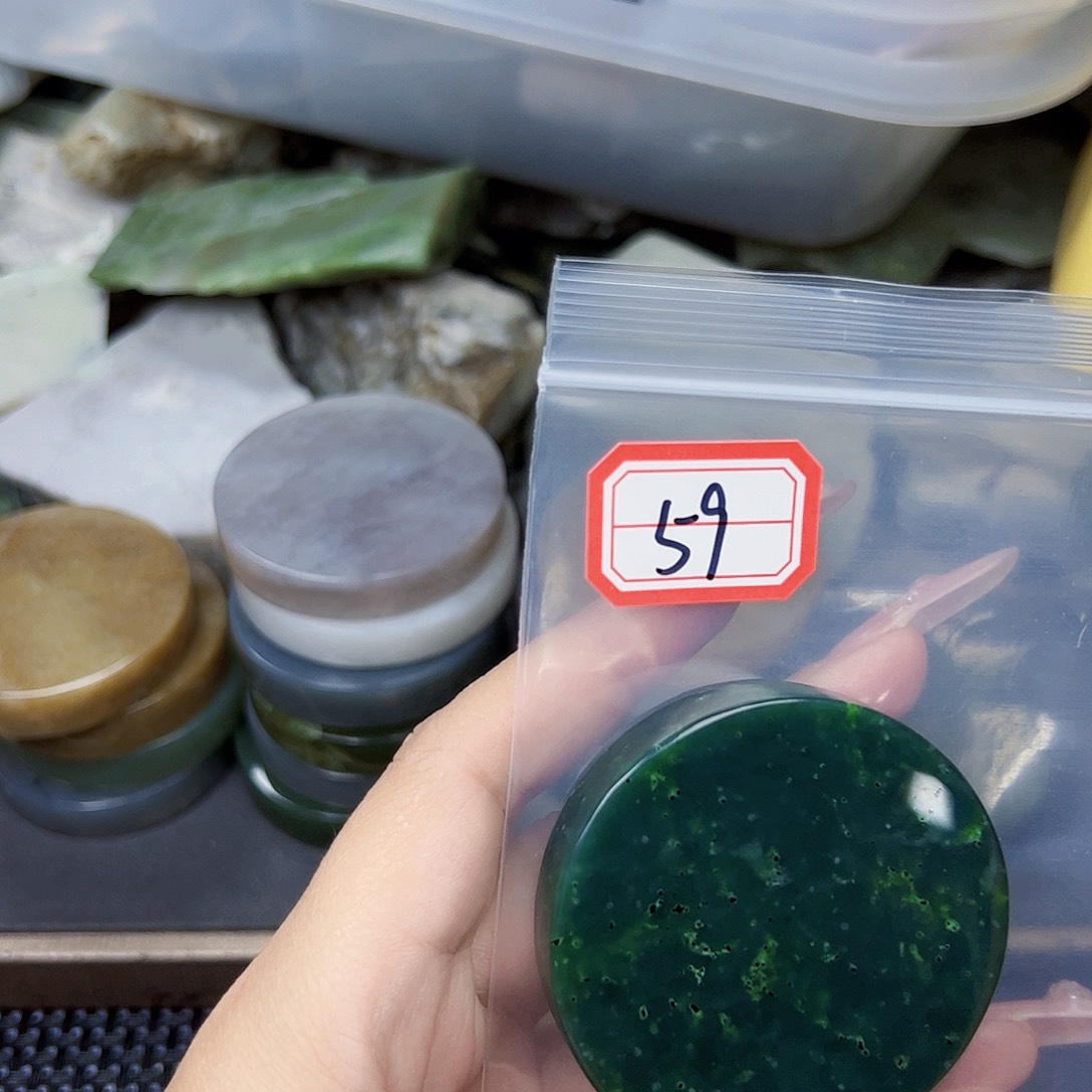 和田玉珠宝半成品未镶嵌 